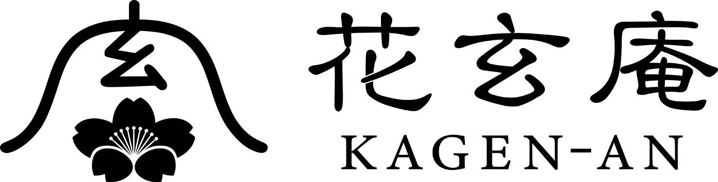 花玄庵ロゴ